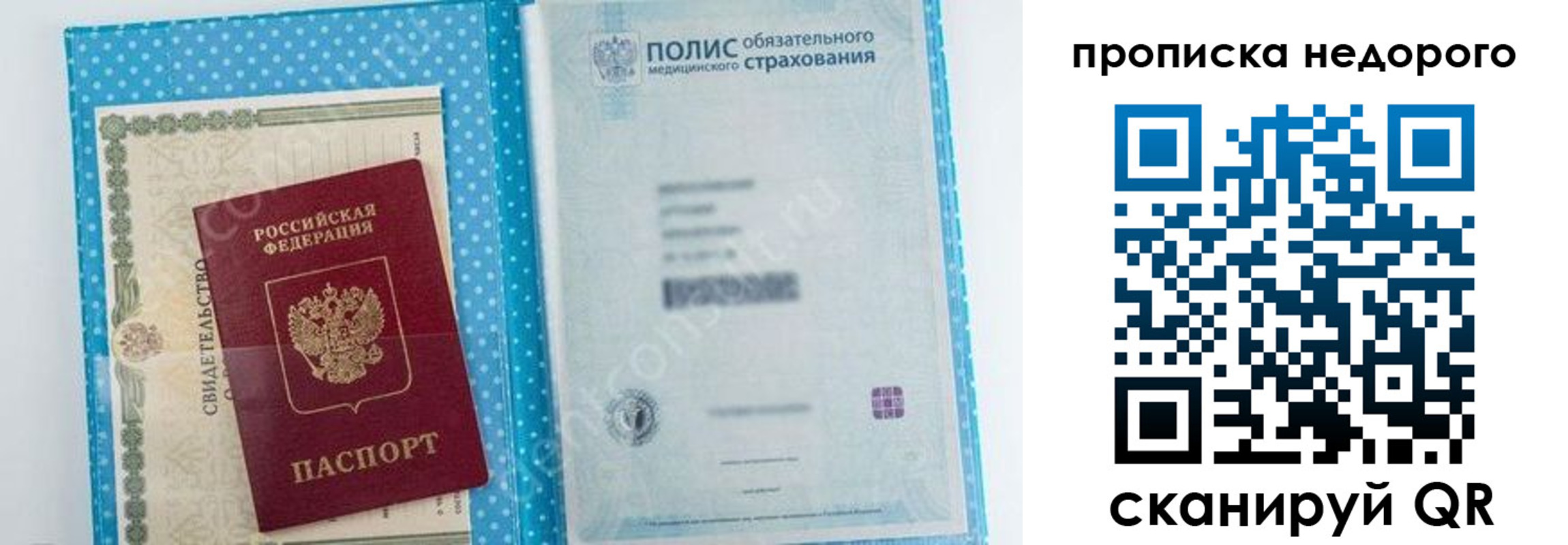 форма 3 в Дубовке